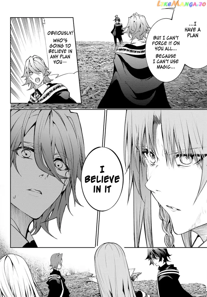 Wistoria: Wand and Sword Chapter 17 image 15_optimized
